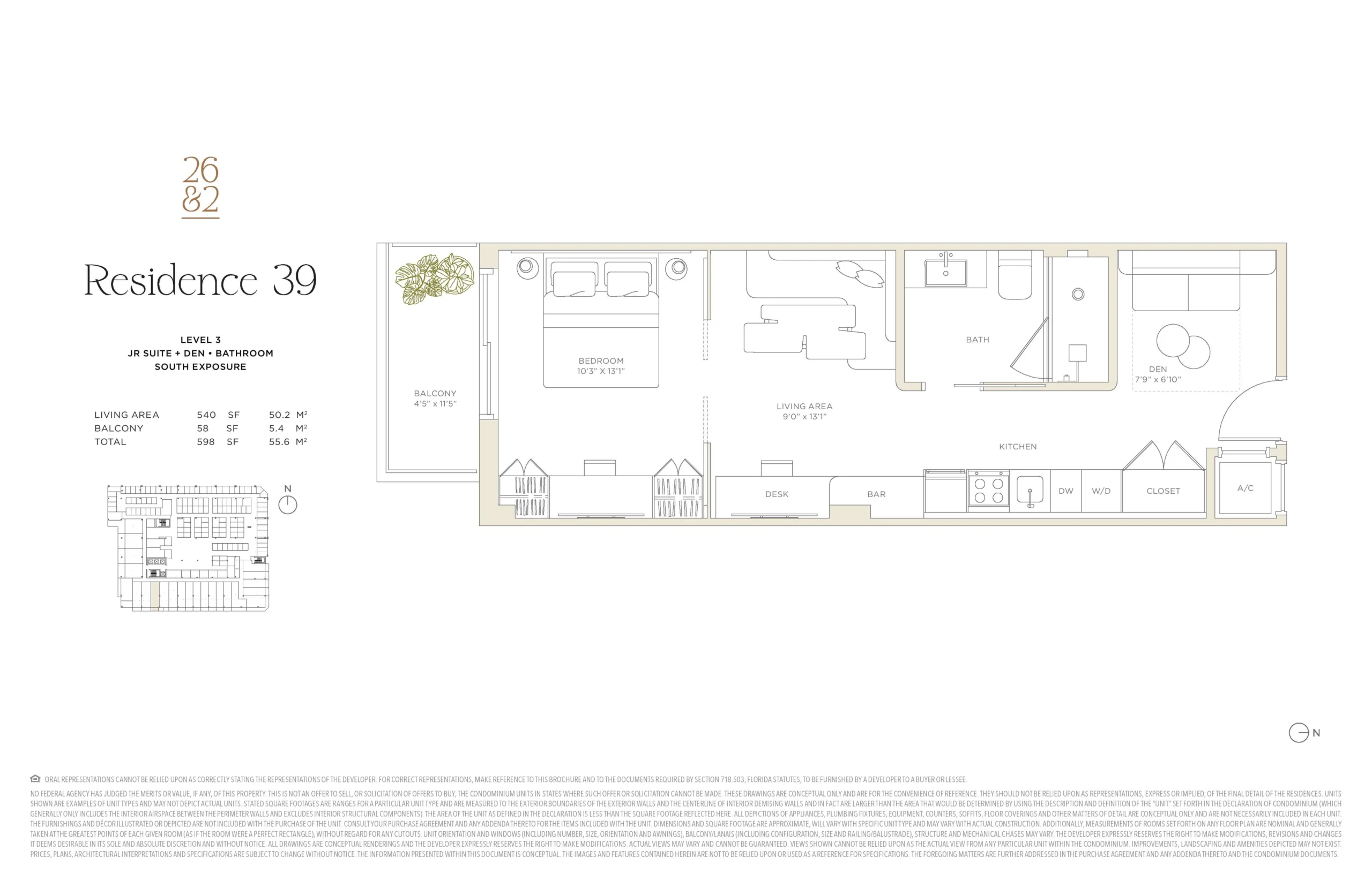 TwentySixth & 2nd Wynwood Residences — plano 5