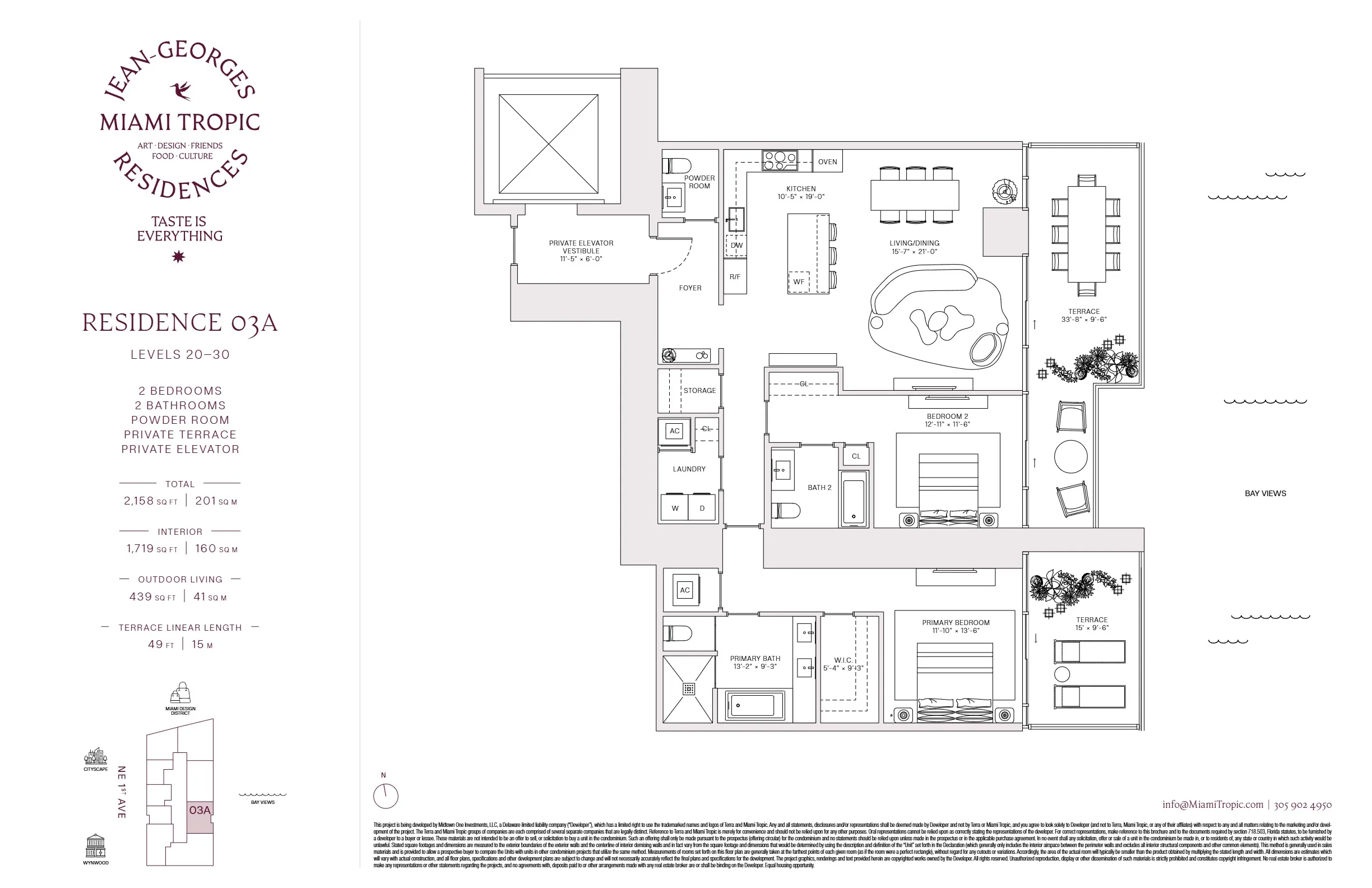 Jean-Georges Miami Tropic Residences — plano 15