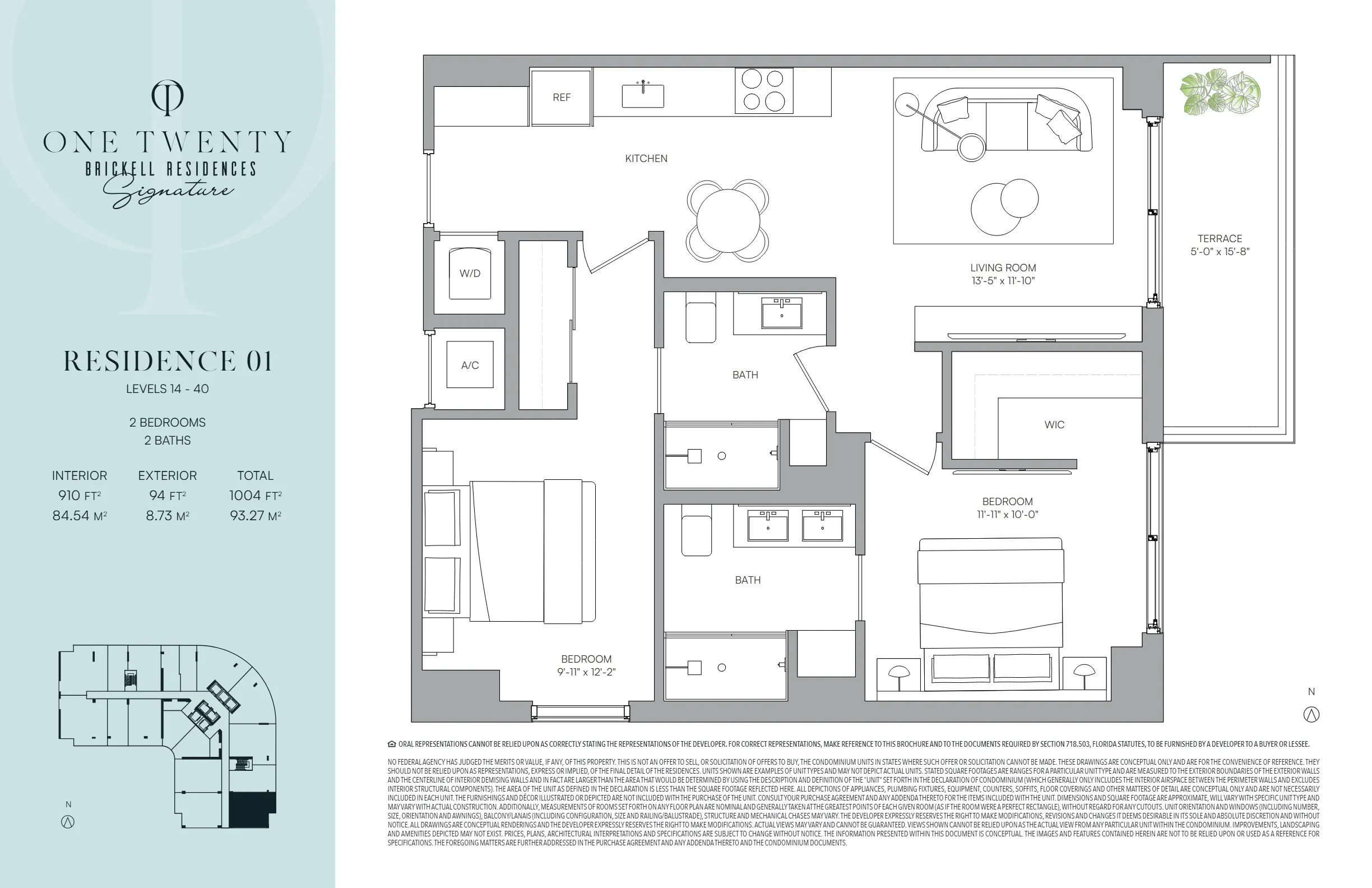 One Twenty Brickell Signature Residences — plano 1