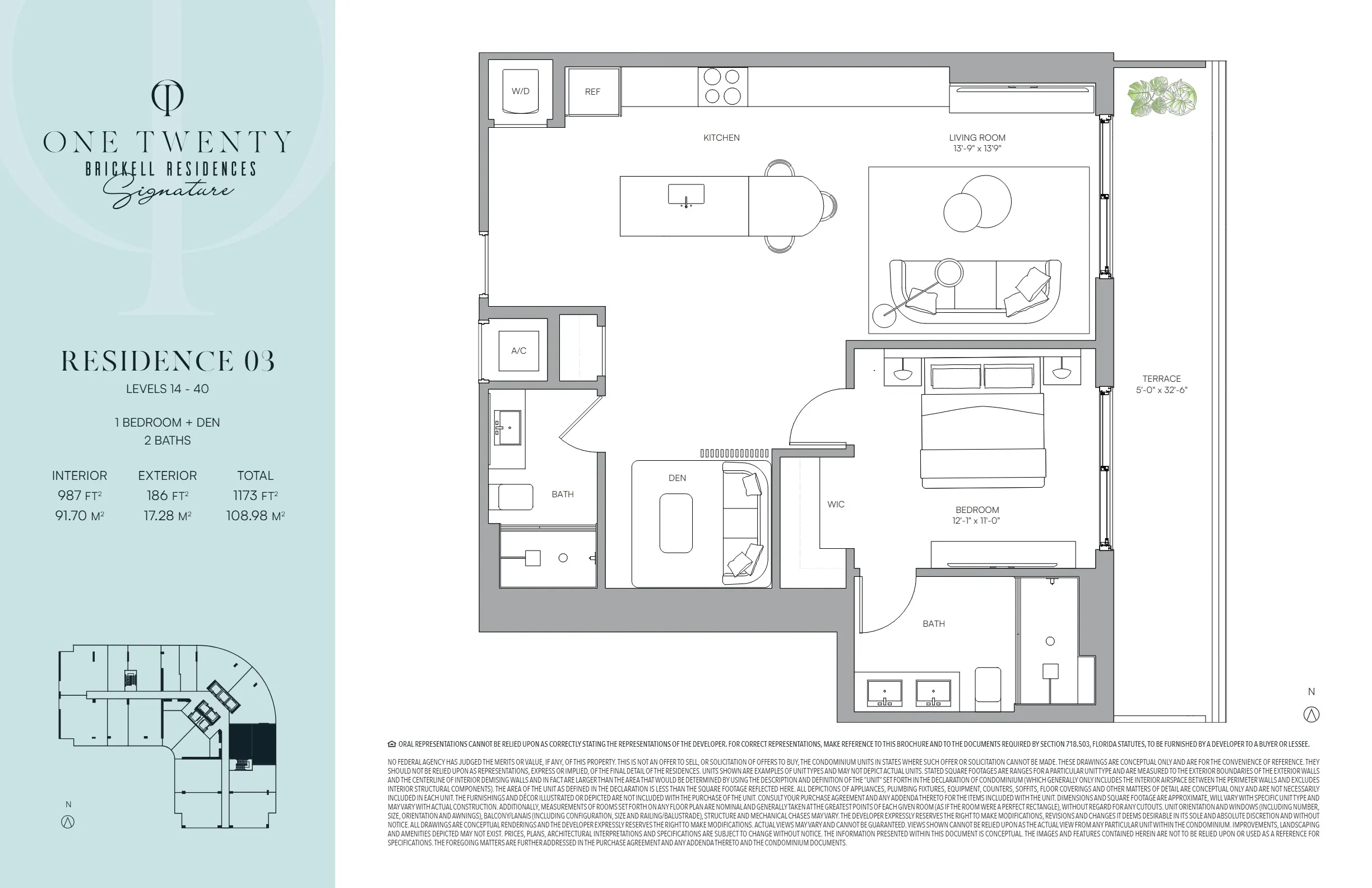 One Twenty Brickell Signature Residences — plano 3