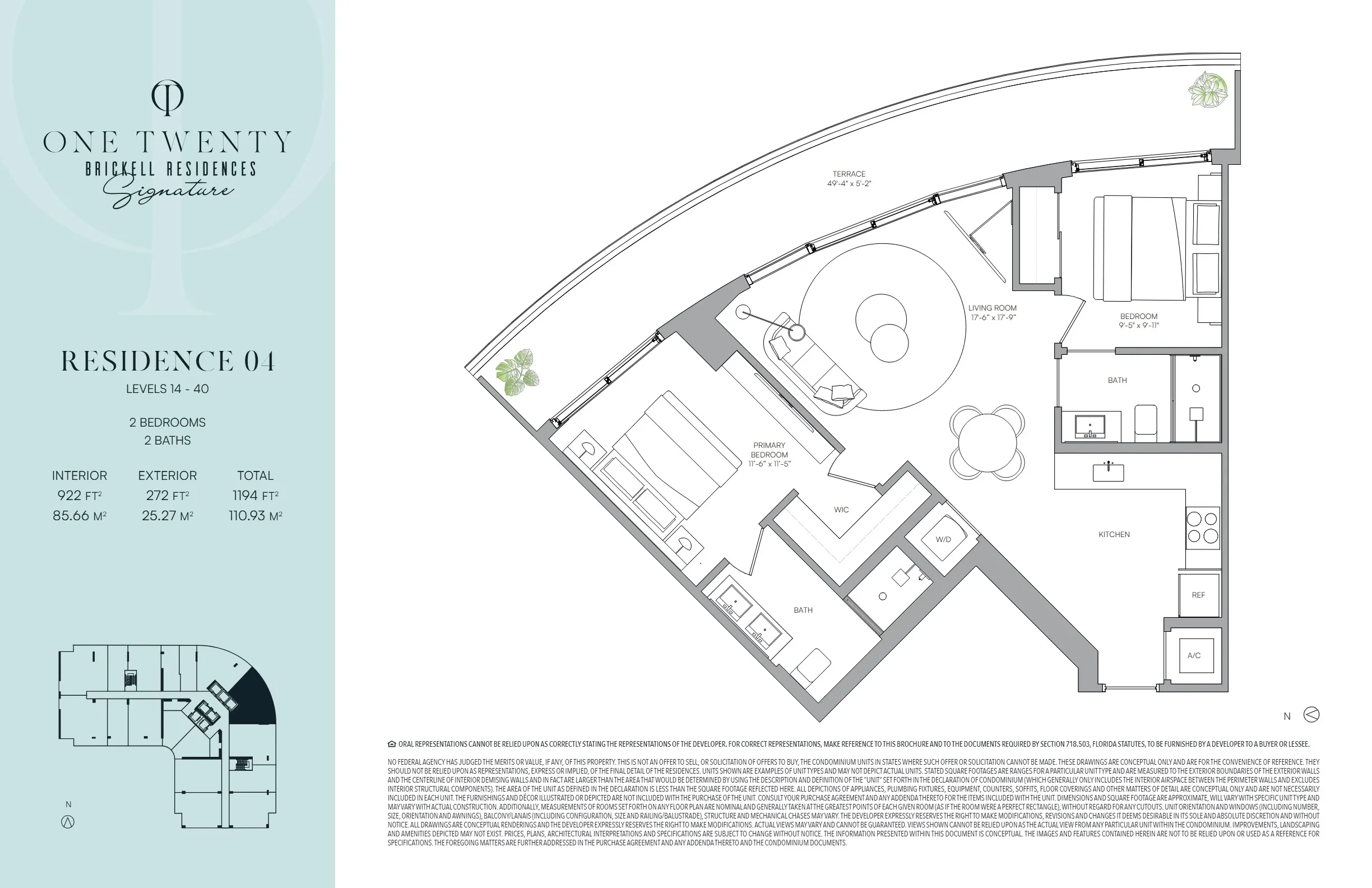 One Twenty Brickell Signature Residences — plano 4