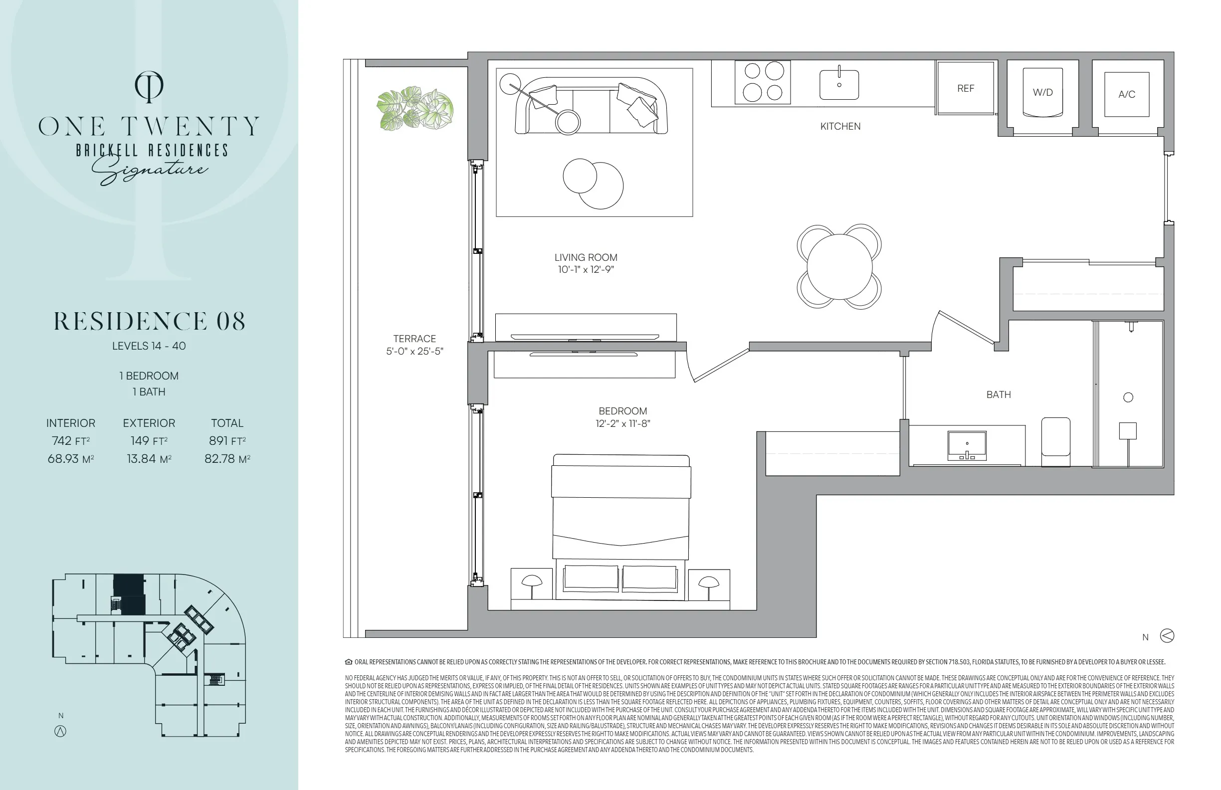 One Twenty Brickell Signature Residences — plano 8
