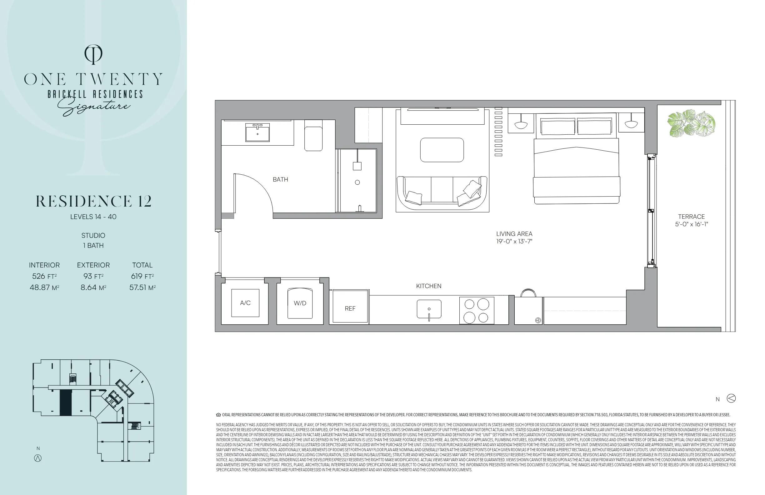 One Twenty Brickell Signature Residences — plano 12