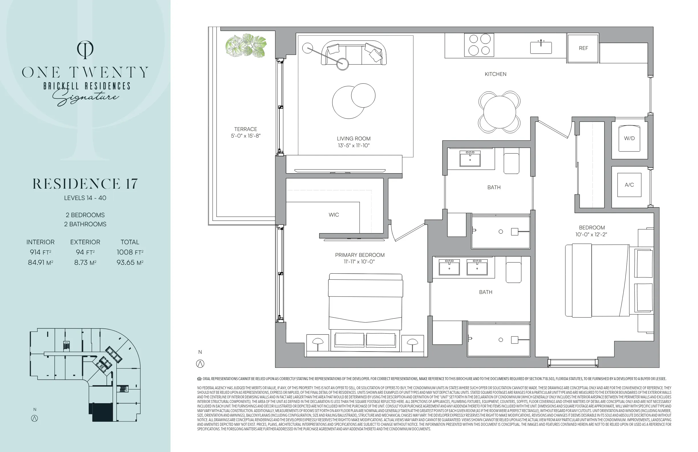 One Twenty Brickell Signature Residences — plano 17