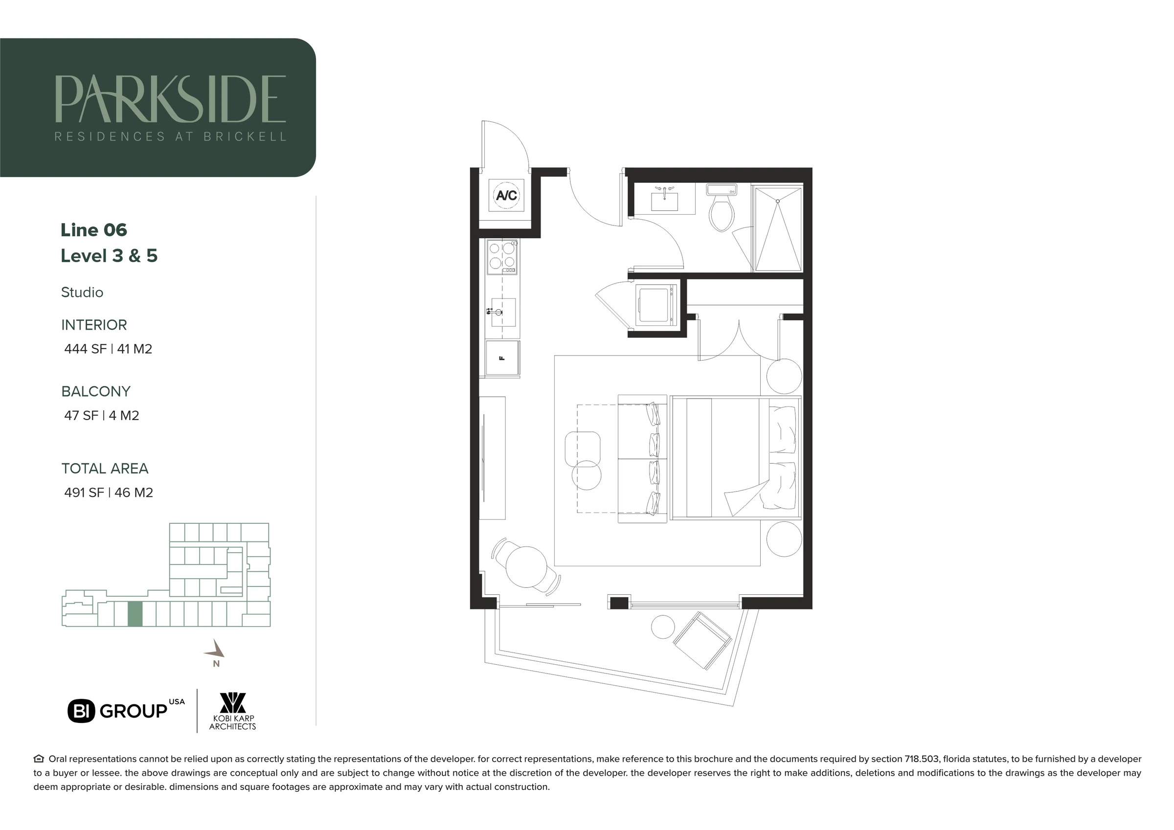 Parkside Residences at Brickell — plano 1