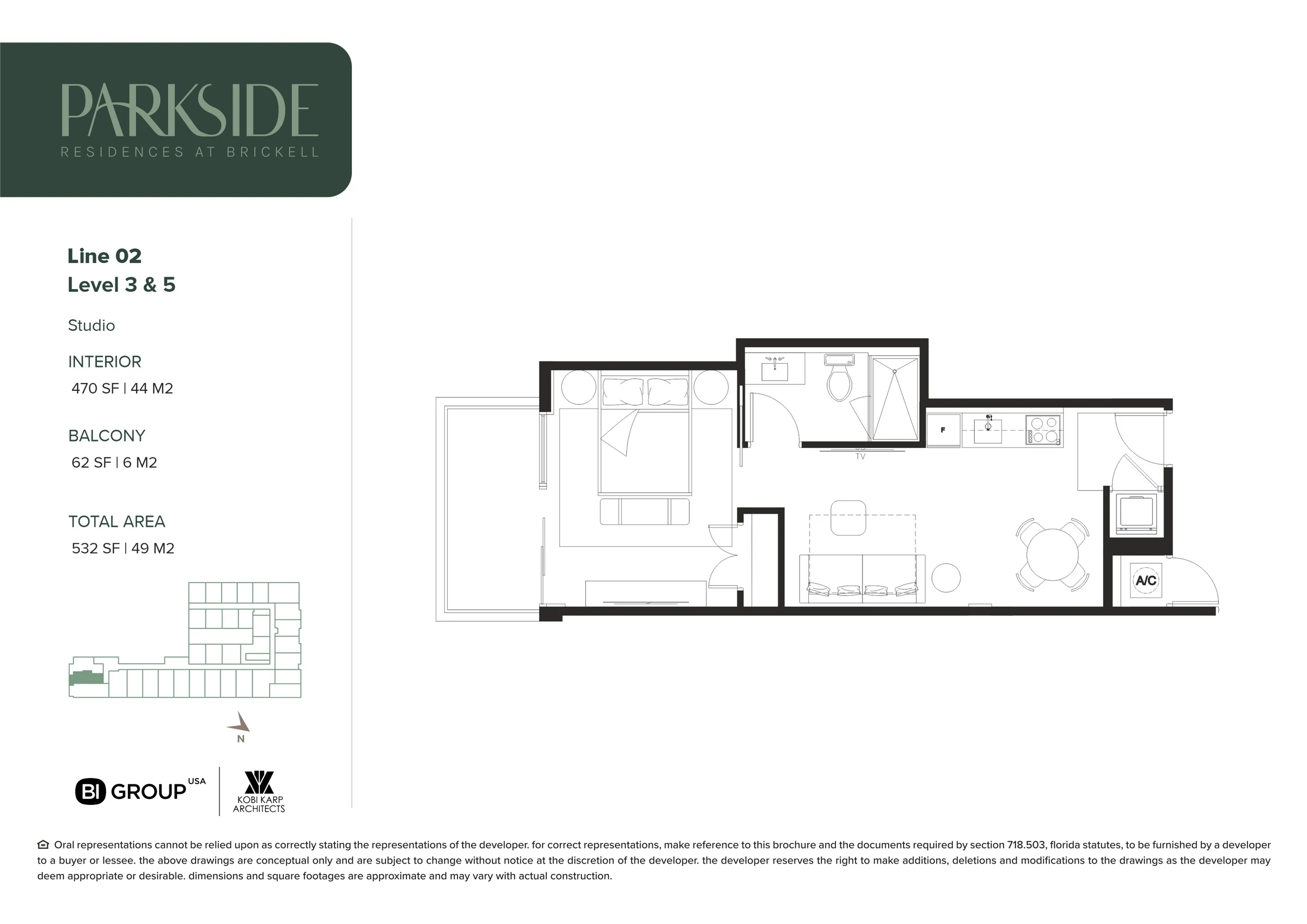 Parkside Residences at Brickell — plano 2