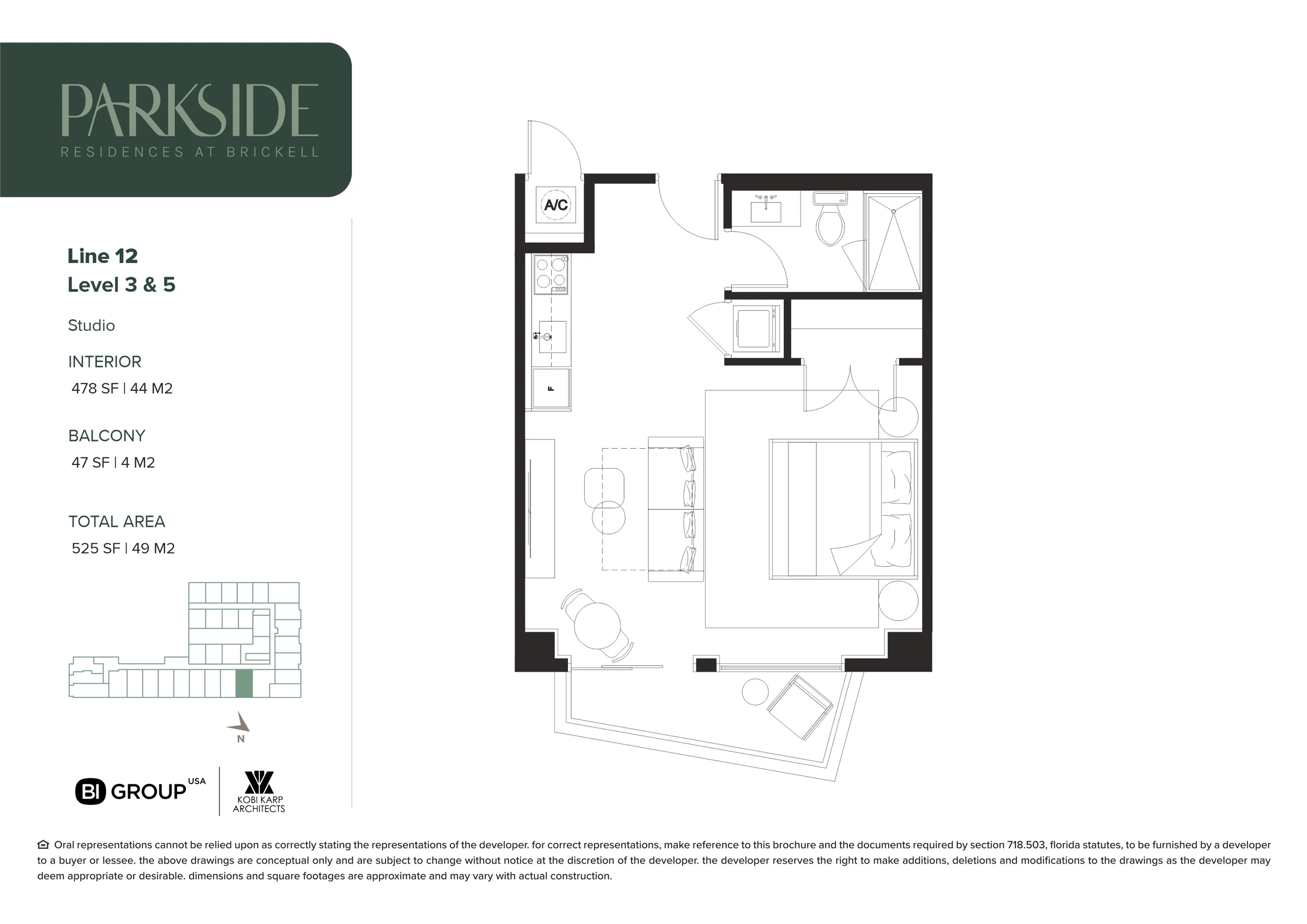 Parkside Residences at Brickell — plano 4