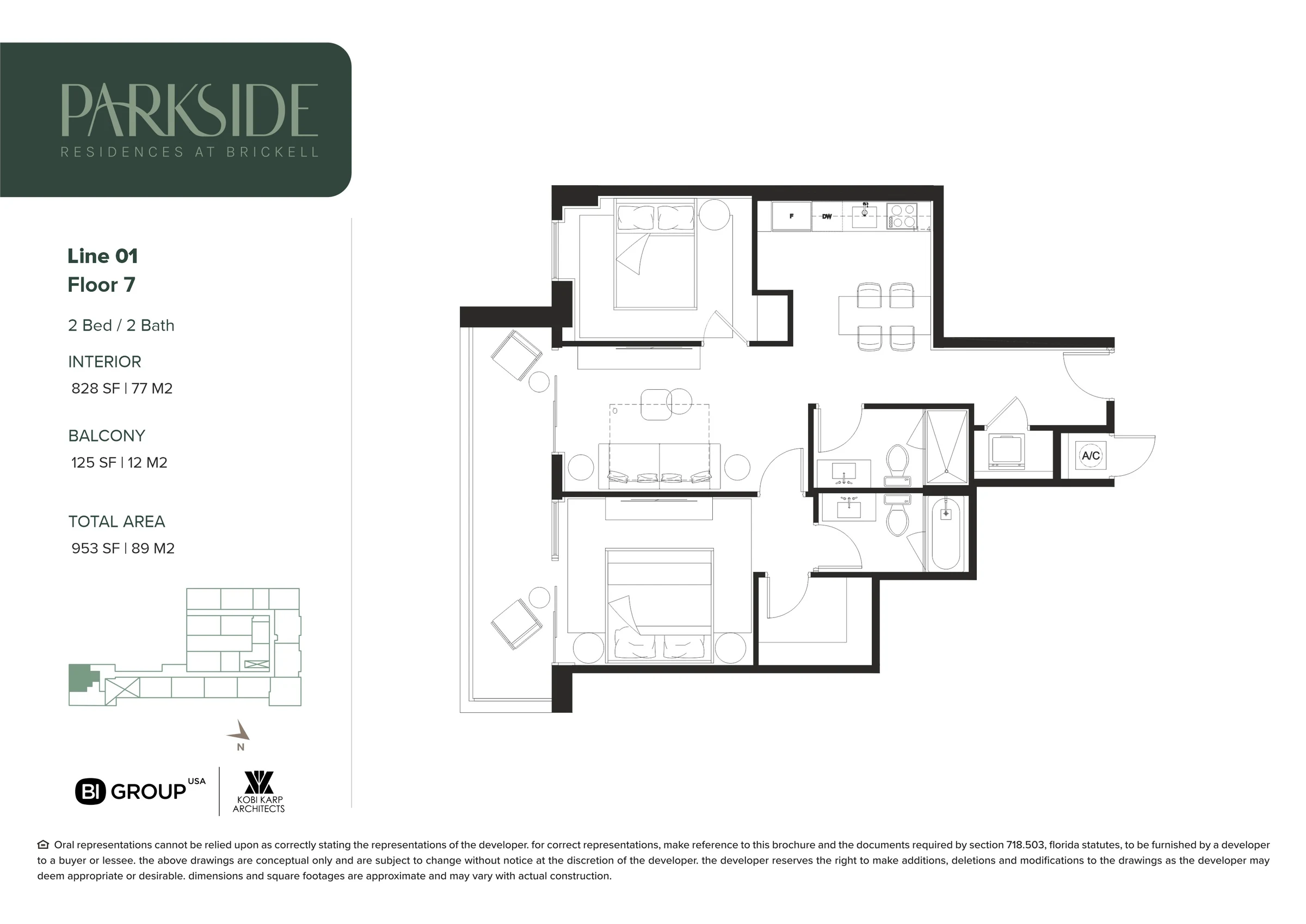 Parkside Residences at Brickell — plano 14