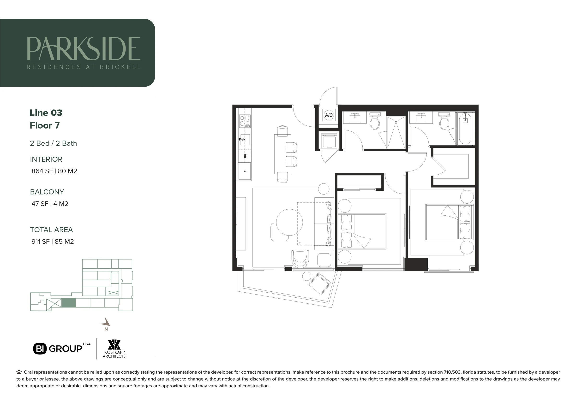 Parkside Residences at Brickell — plano 15