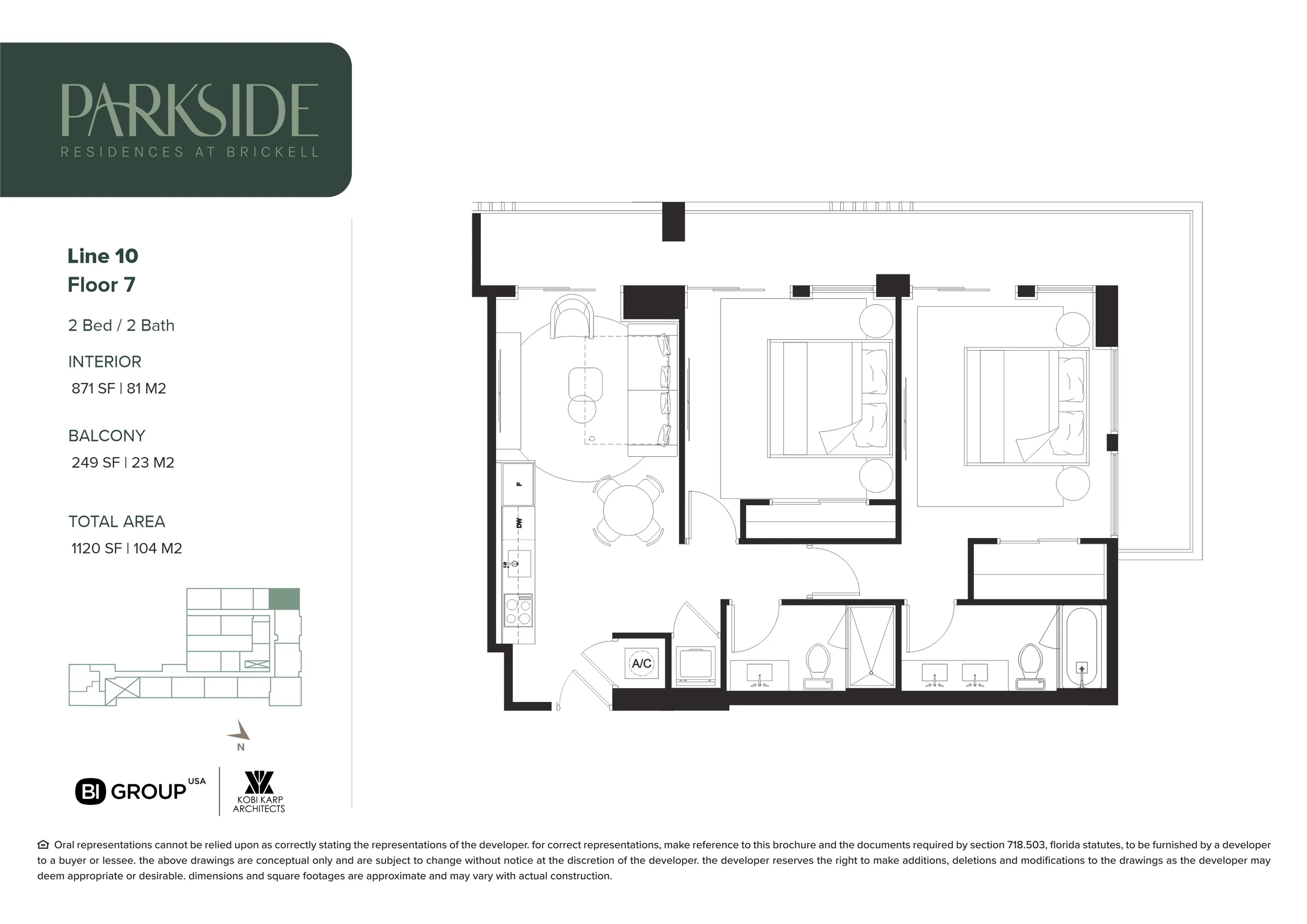 Parkside Residences at Brickell — plano 16