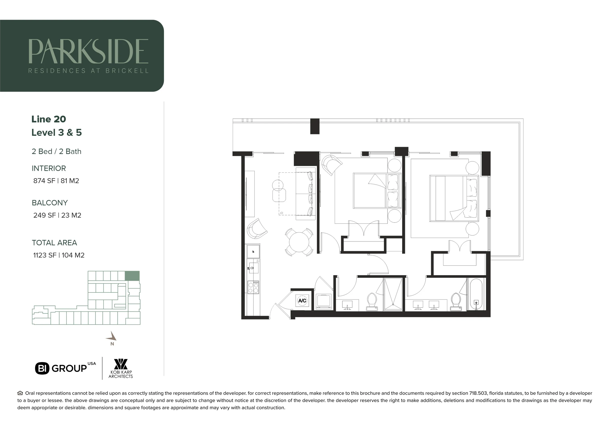 Parkside Residences at Brickell — plano 17