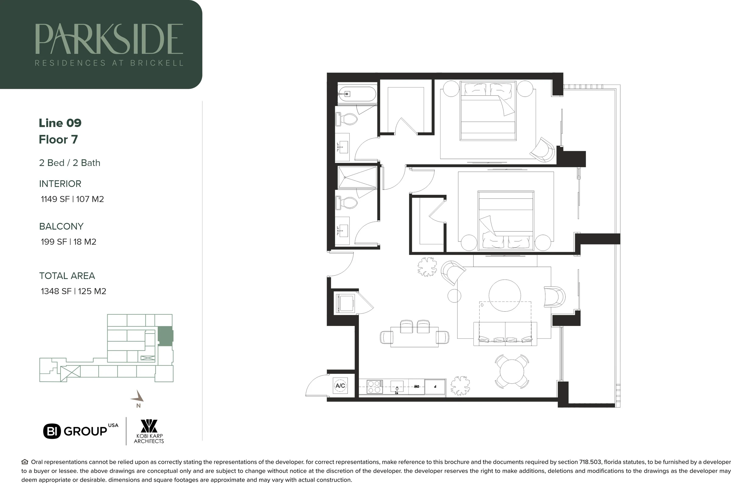 Parkside Residences at Brickell — plano 20
