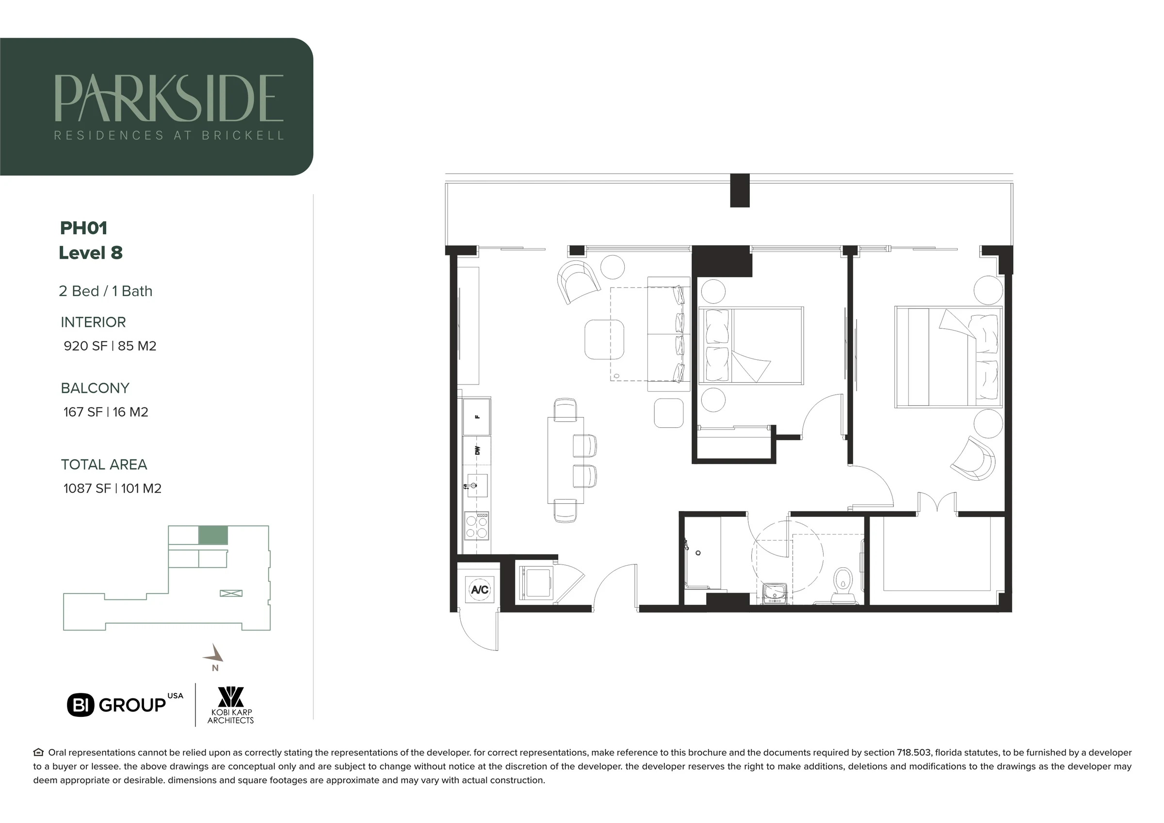 Parkside Residences at Brickell — plano 22