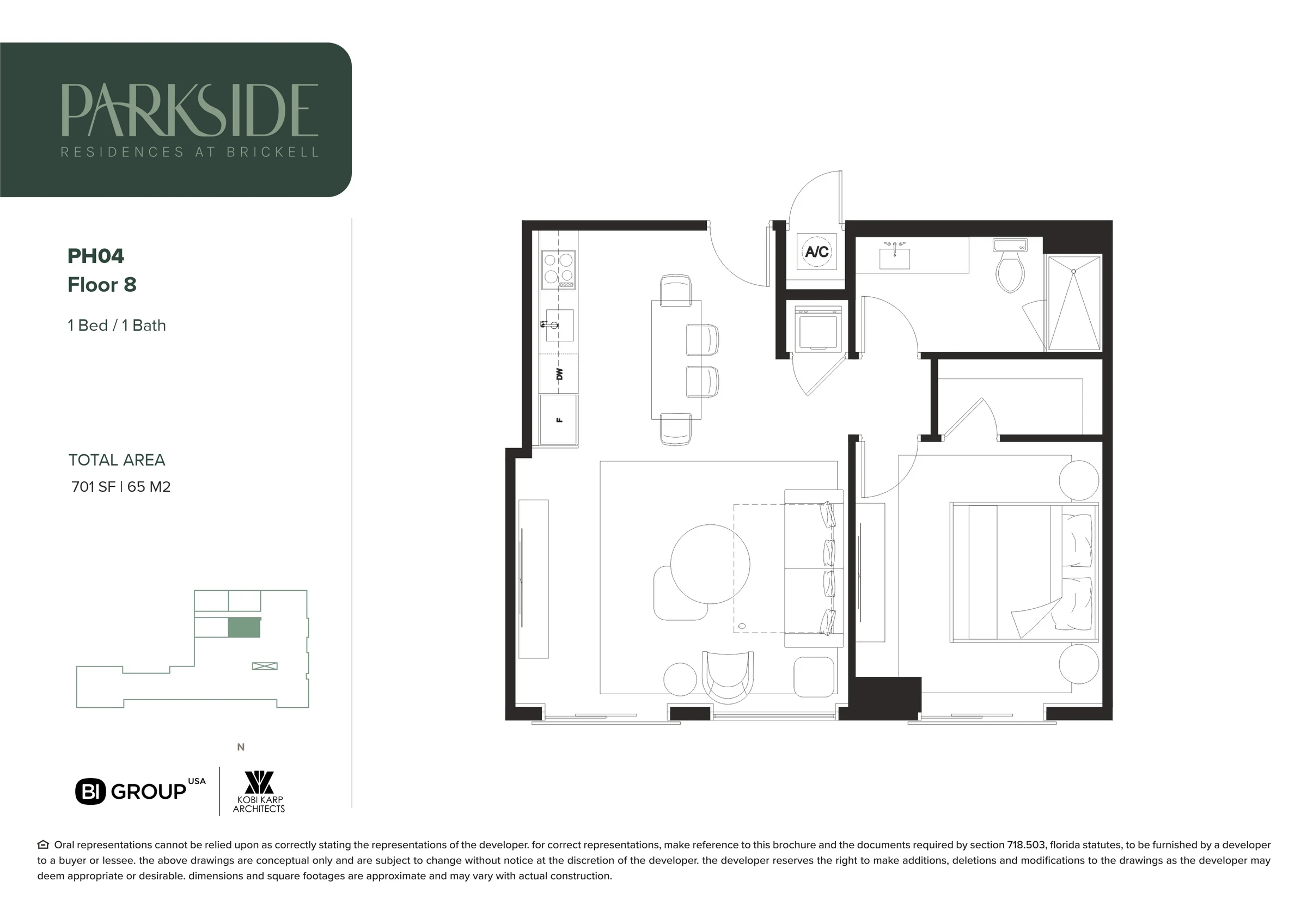 Parkside Residences at Brickell — plano 25